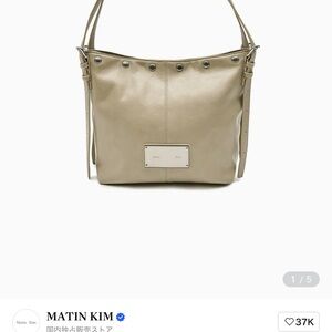 BRAND NEW Matin Kim Stud Point Shoulder Bag